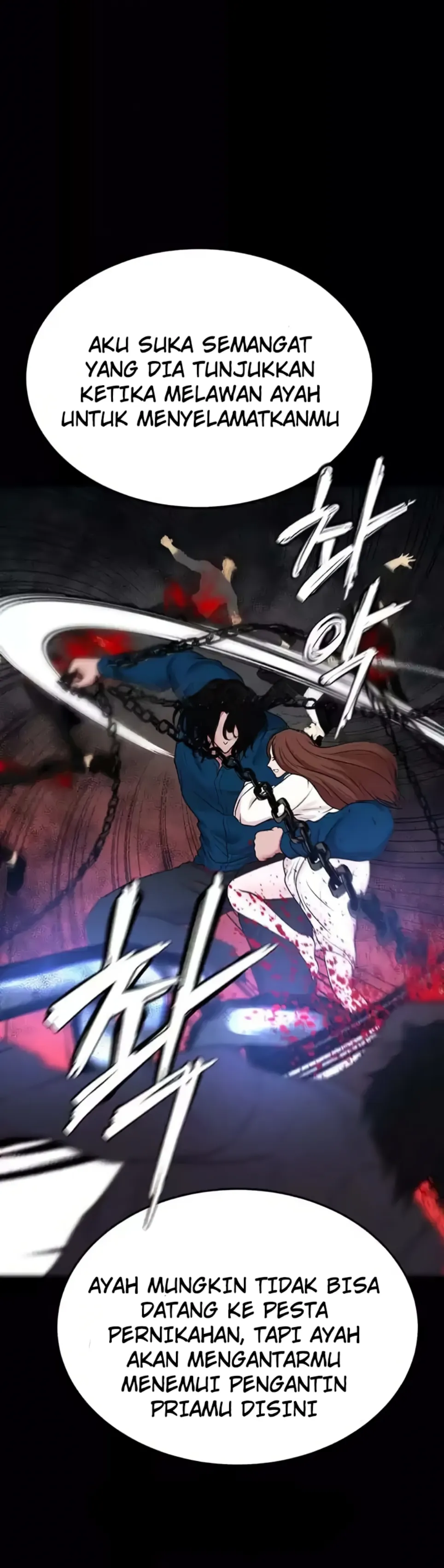 image-komik-komik-zzin-protect-chapter-67-52/56