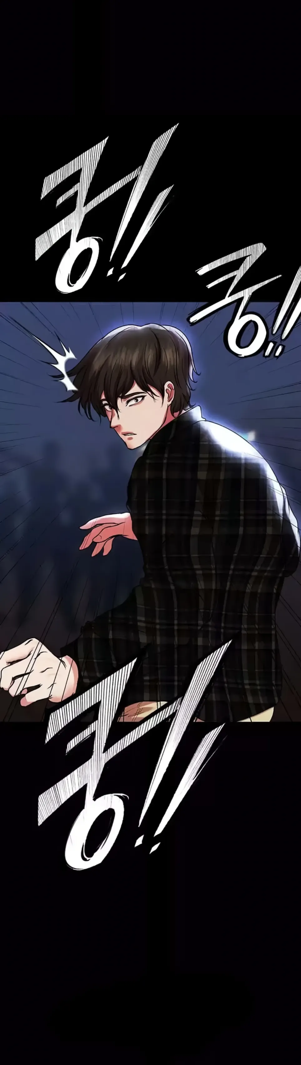 image-komik-komik-zzin-protect-chapter-67-53/56