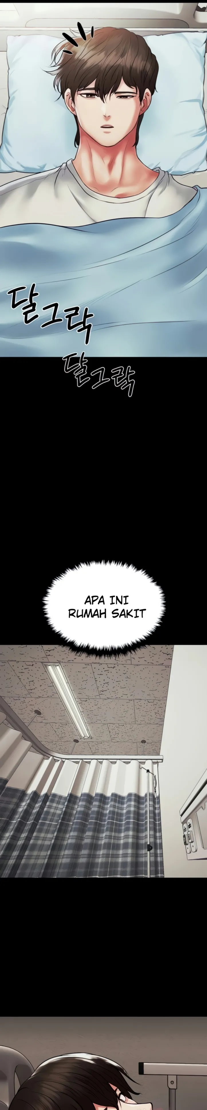 image-komik-komik-zzin-protect-chapter-68-25/45