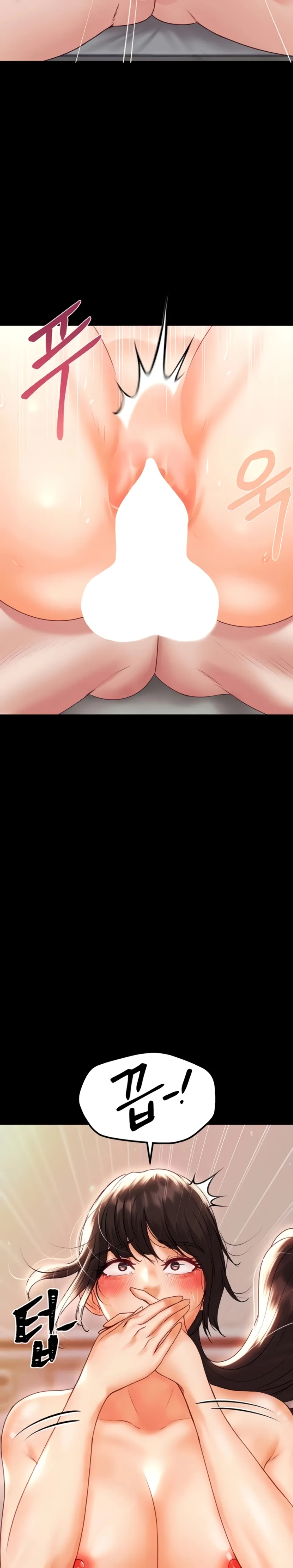 image-komik-komik-zzin-protect-chapter-69-20/37