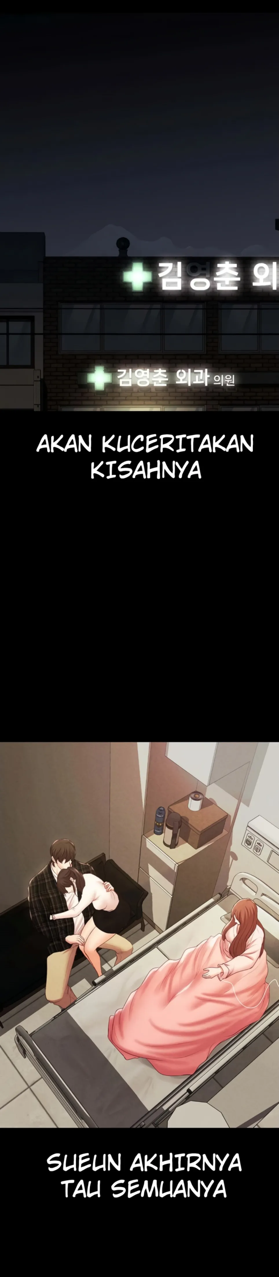 image-komik-komik-zzin-protect-chapter-70-13/53