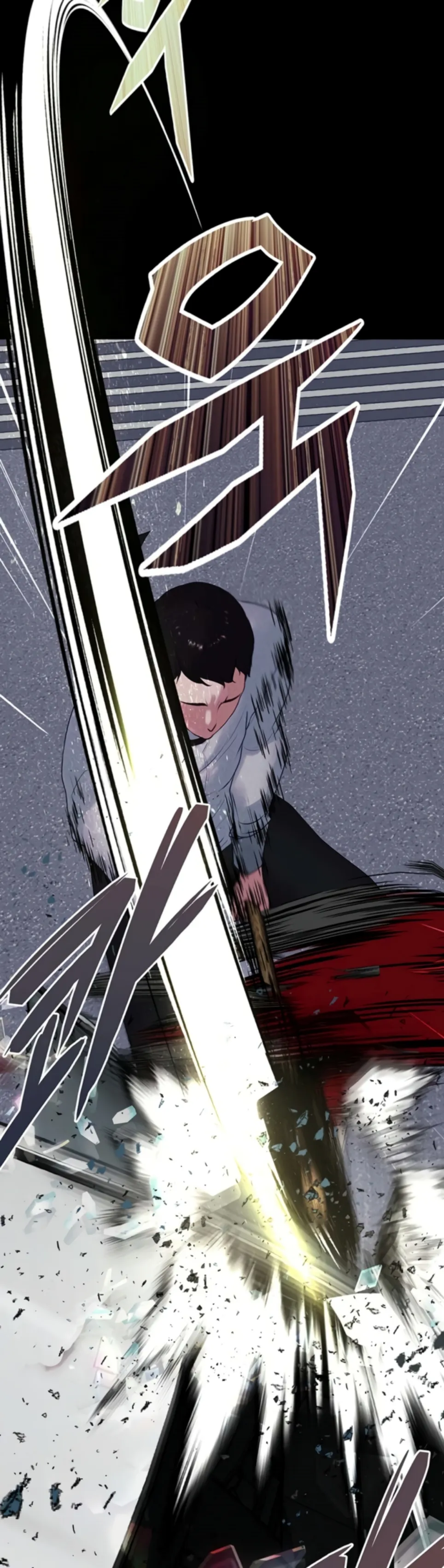 image-komik-komik-zzin-protect-chapter-70-48/53