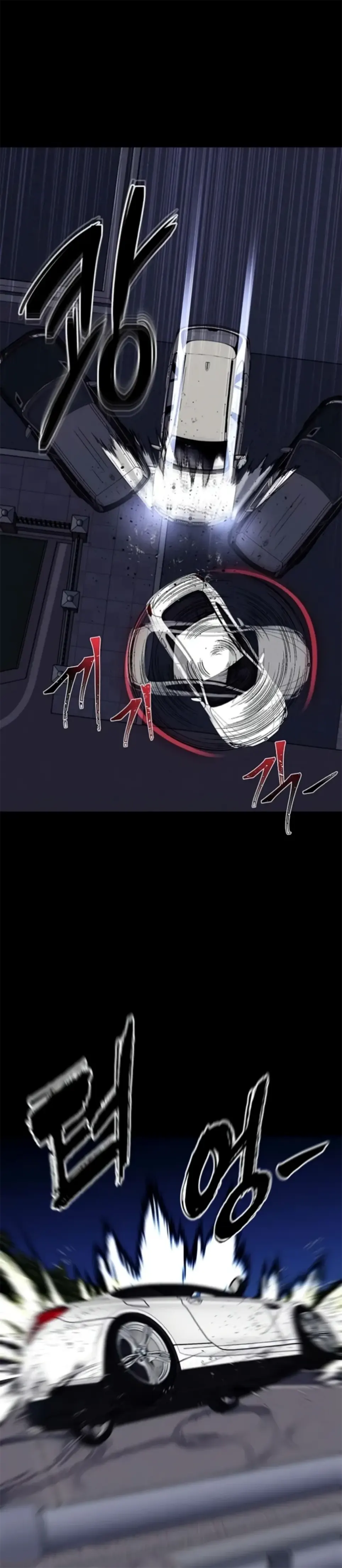 image-komik-komik-zzin-protect-chapter-71-11/45