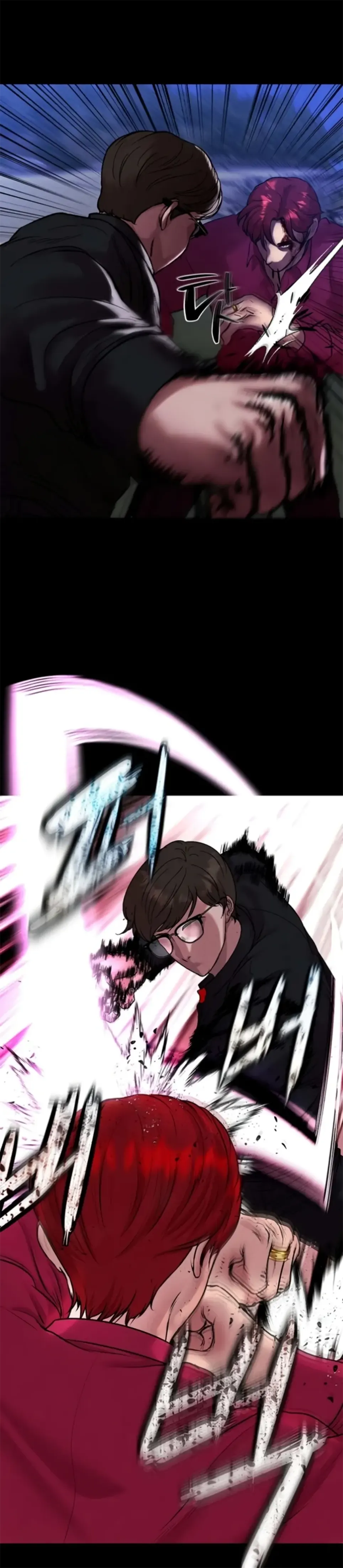 image-komik-komik-zzin-protect-chapter-71-19/45