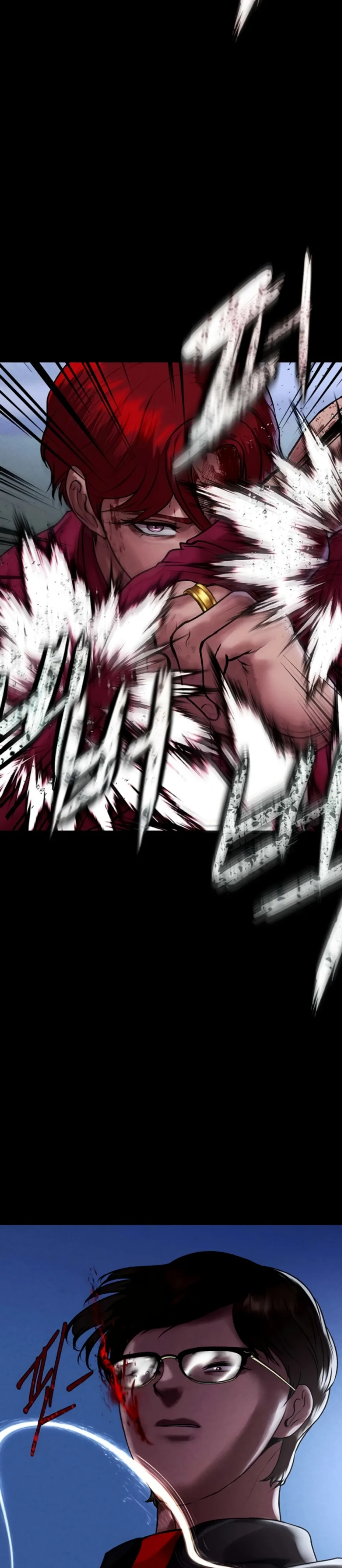 image-komik-komik-zzin-protect-chapter-71-20/45