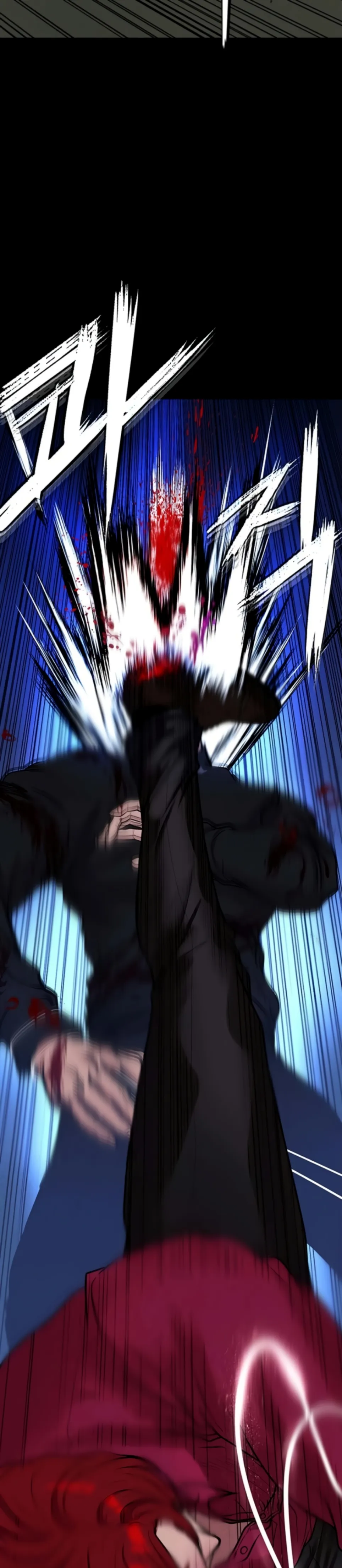 image-komik-komik-zzin-protect-chapter-71-25/45