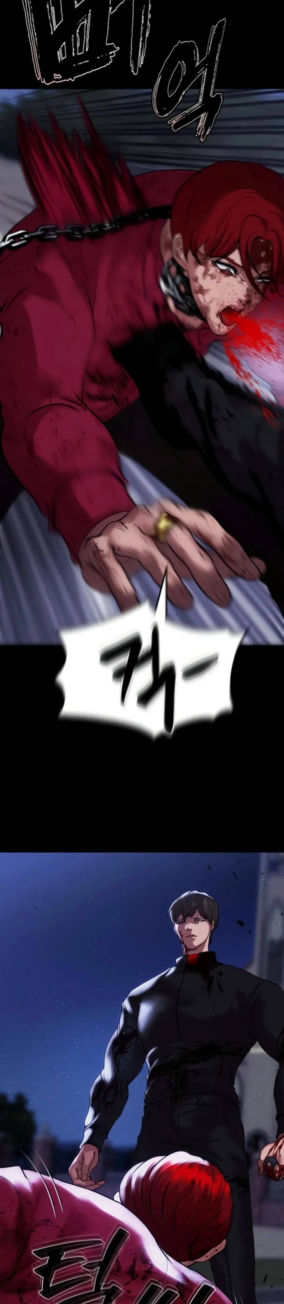 image-komik-komik-zzin-protect-chapter-71-32/45