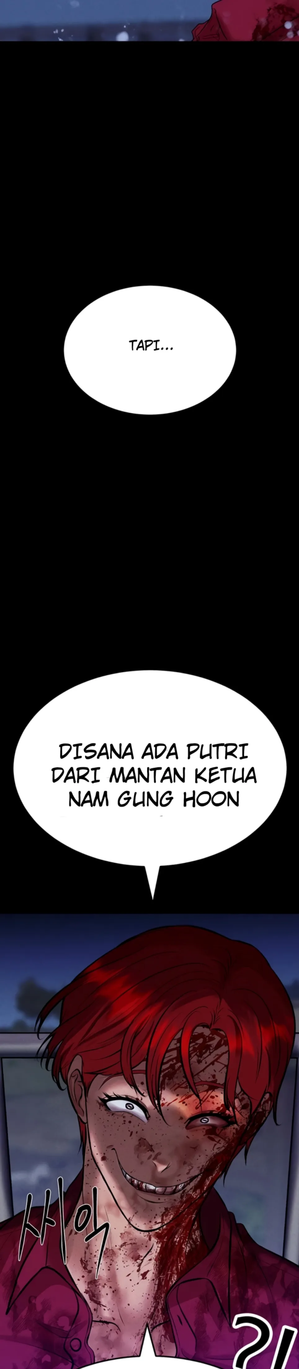image-komik-komik-zzin-protect-chapter-71-37/45