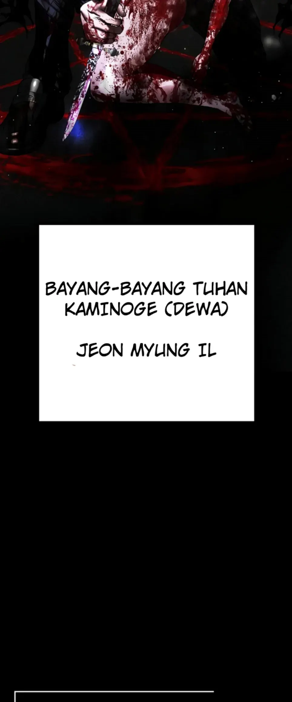 image-komik-komik-zzin-protect-chapter-71-44/45