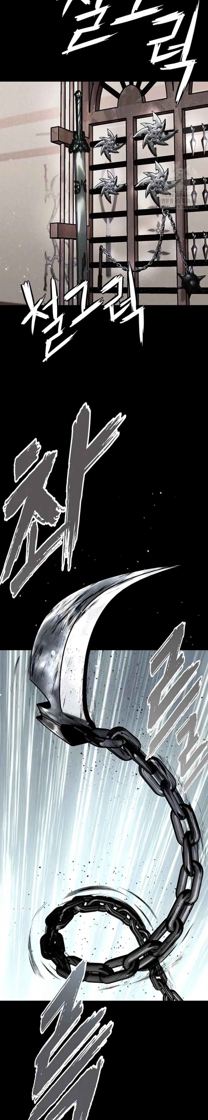 image-komik-komik-zzin-protect-chapter-72-5/46