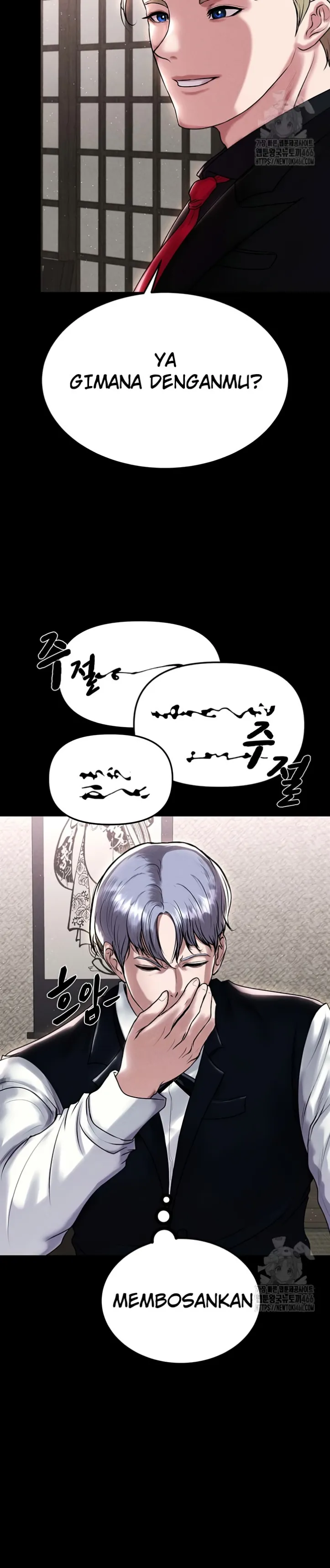 image-komik-komik-zzin-protect-chapter-72-15/46