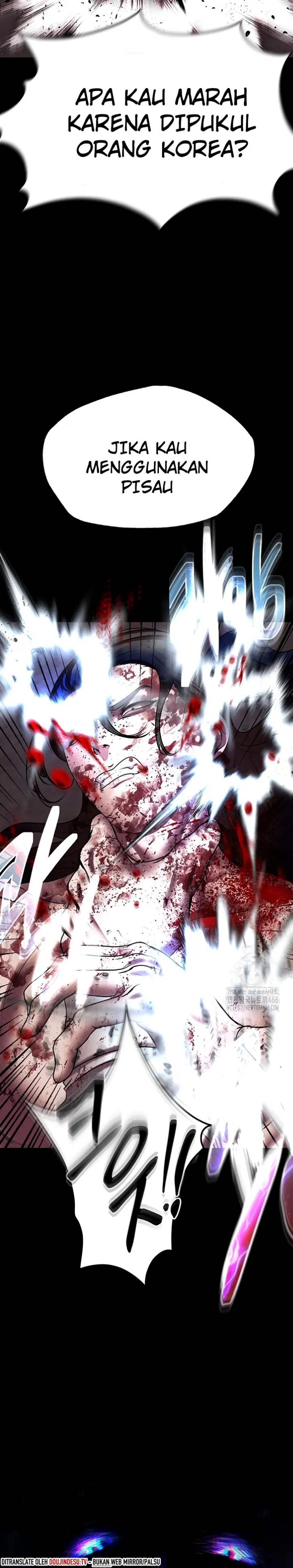 image-komik-komik-zzin-protect-chapter-72-28/46