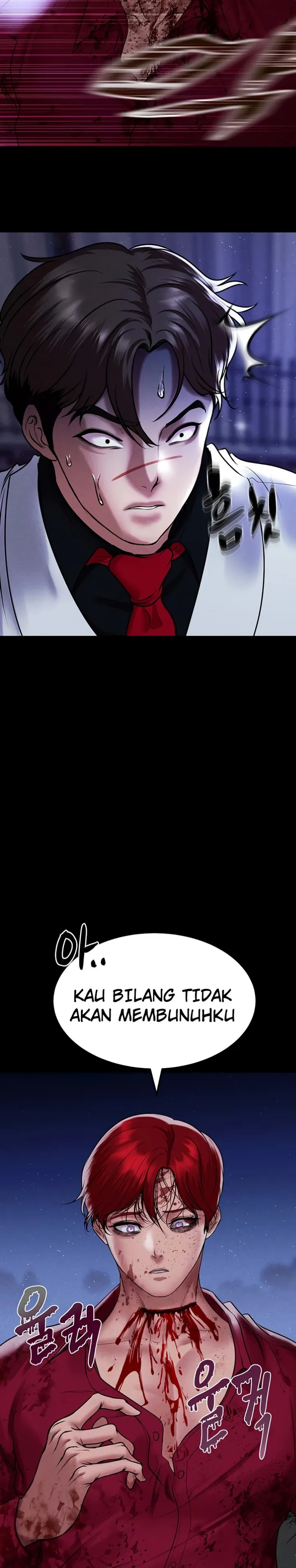 image-komik-komik-zzin-protect-chapter-72-40/46