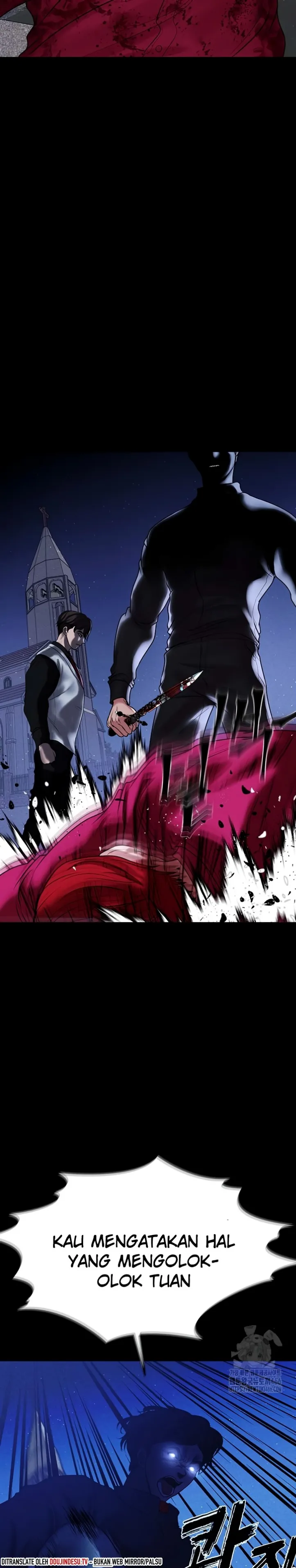 image-komik-komik-zzin-protect-chapter-72-41/46