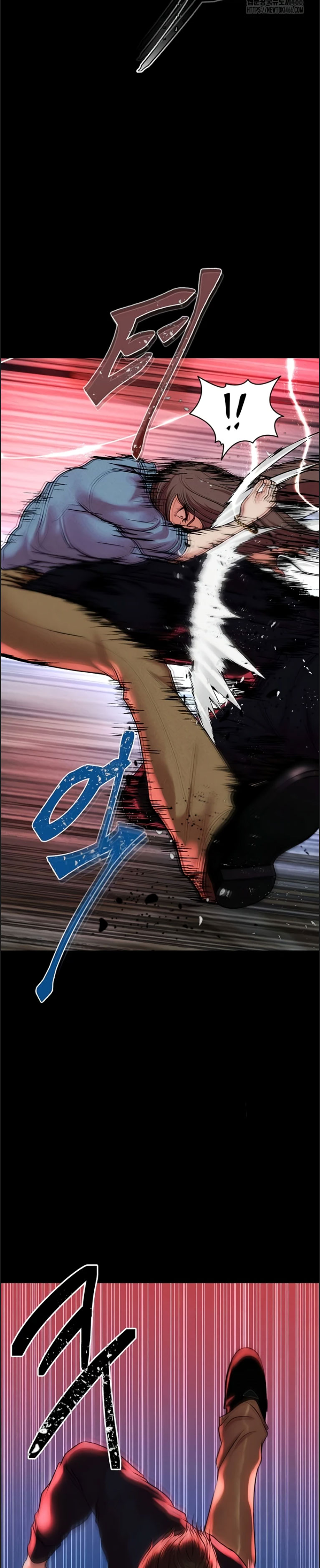 image-komik-komik-zzin-protect-chapter-73-18/44