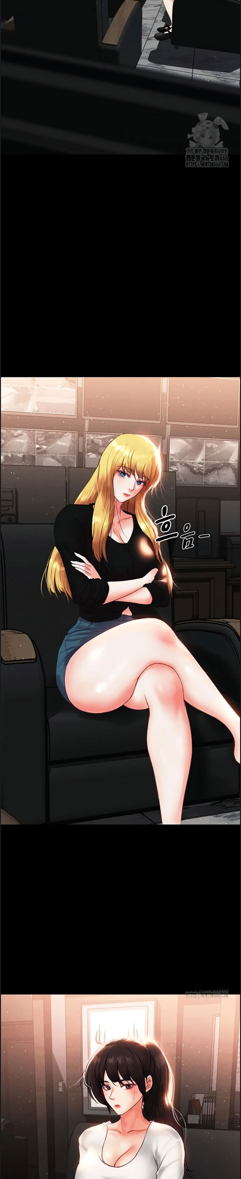 image-komik-komik-zzin-protect-chapter-73-22/44