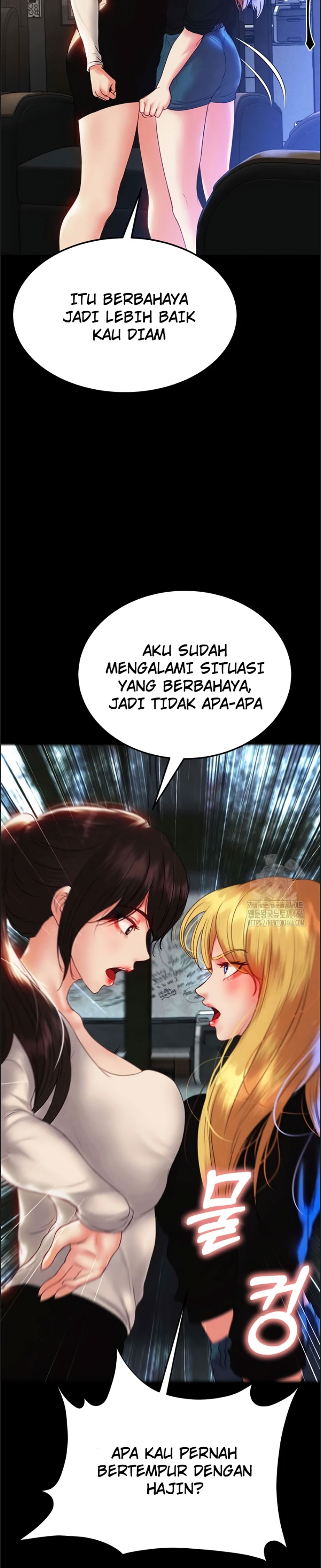 image-komik-komik-zzin-protect-chapter-73-31/44