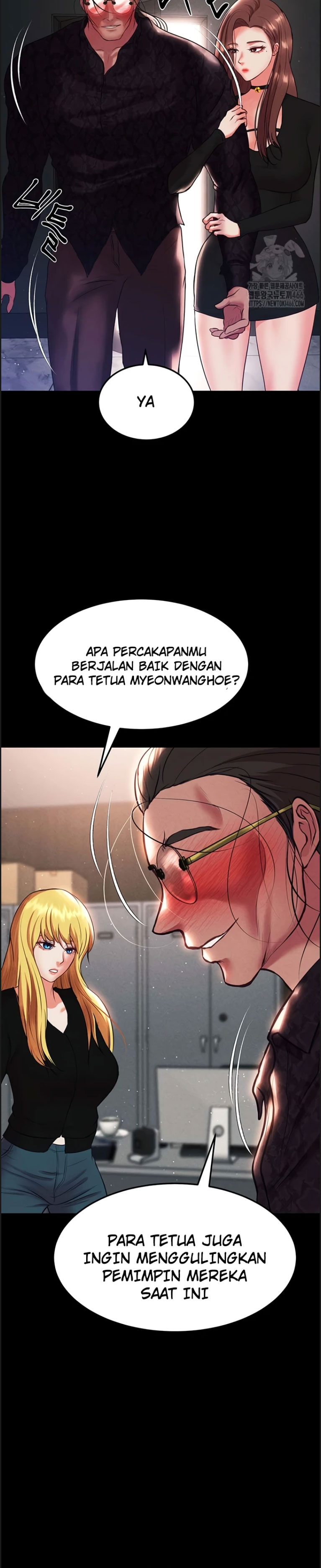 image-komik-komik-zzin-protect-chapter-73-34/44