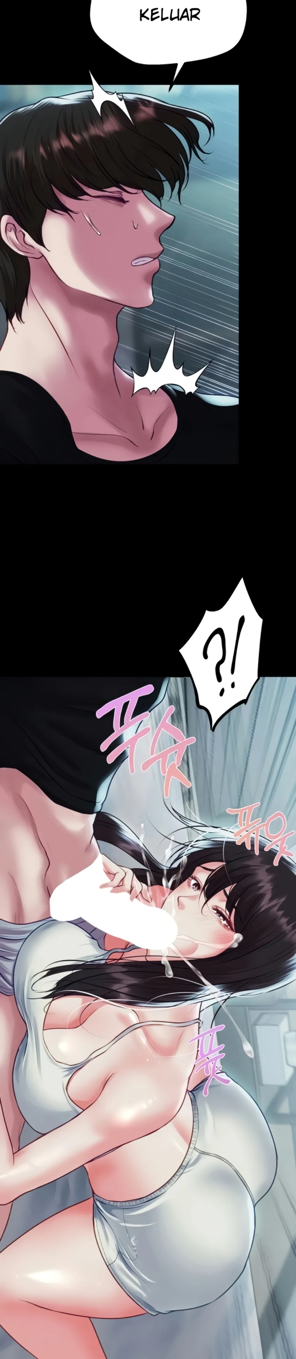 image-komik-komik-zzin-protect-chapter-74-25/49