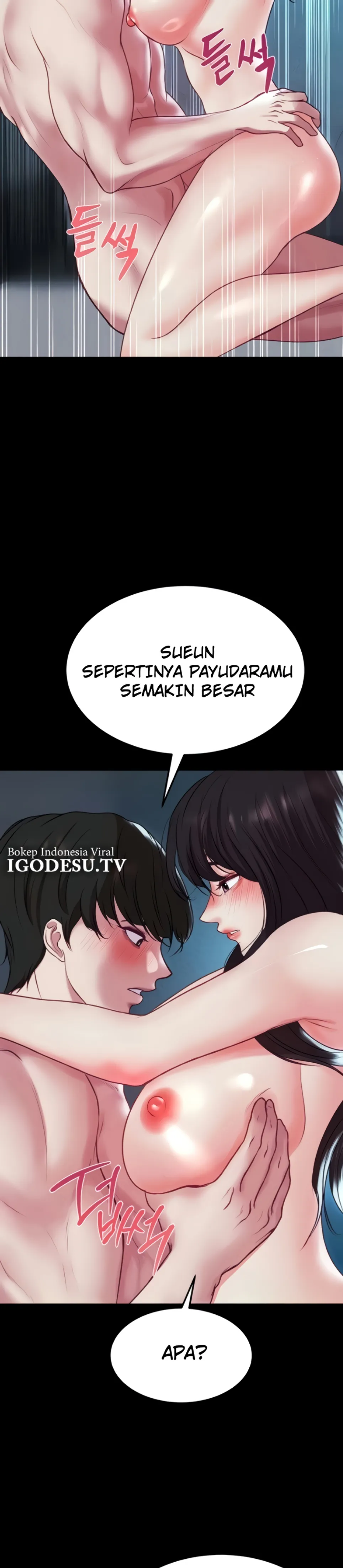 image-komik-komik-zzin-protect-chapter-74-31/49