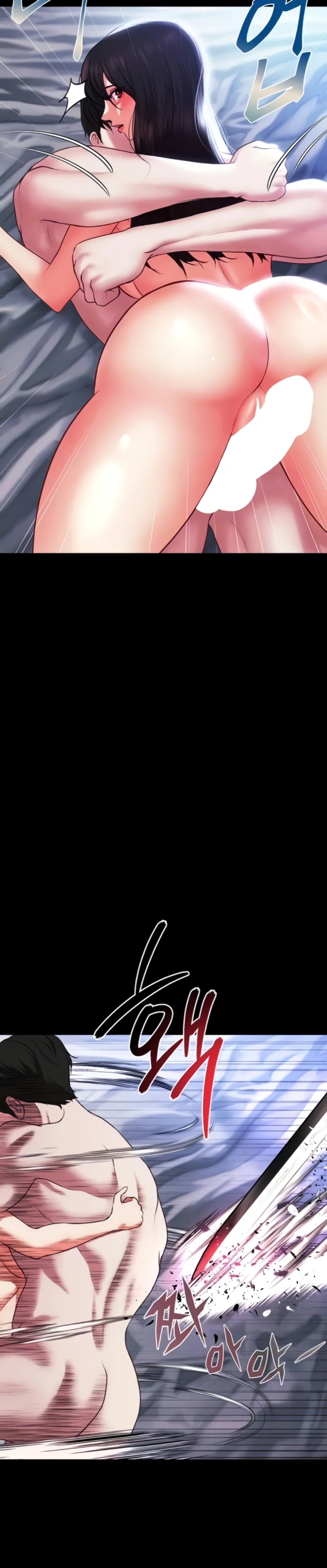 image-komik-komik-zzin-protect-chapter-75-1/48