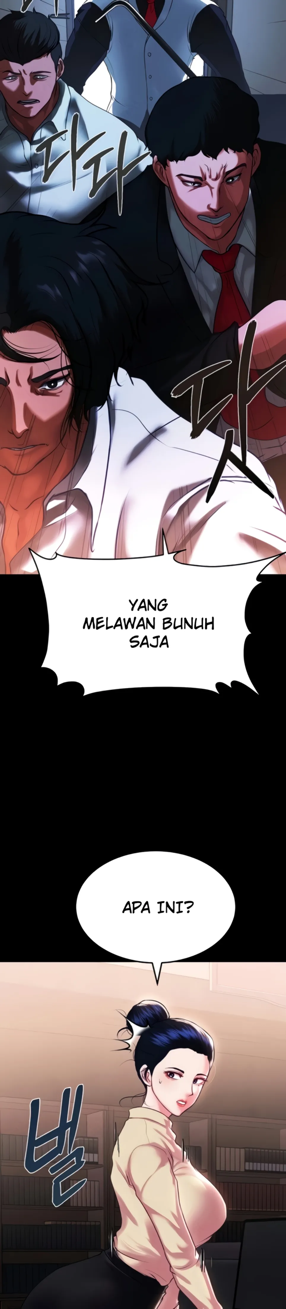 image-komik-komik-zzin-protect-chapter-75-4/48