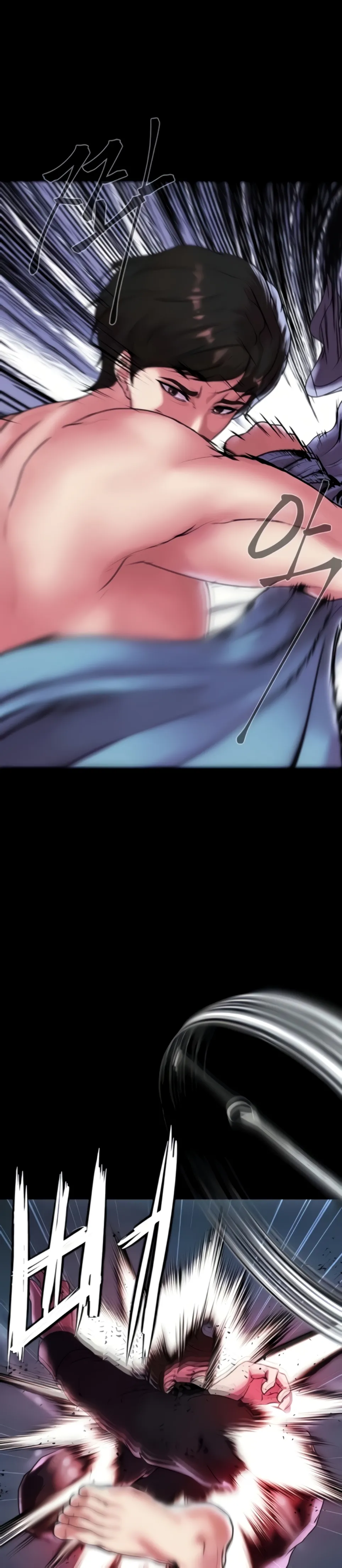 image-komik-komik-zzin-protect-chapter-75-13/48