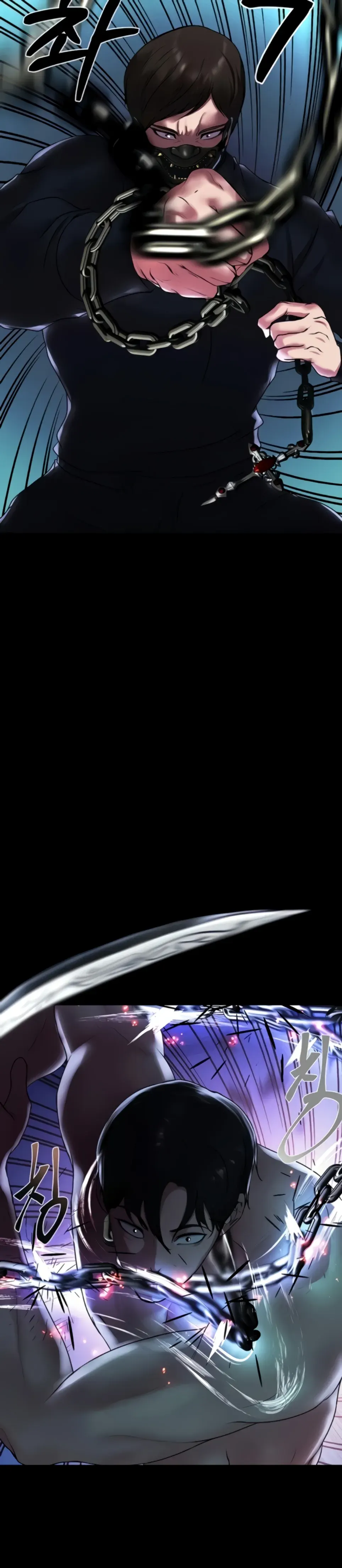 image-komik-komik-zzin-protect-chapter-75-19/48