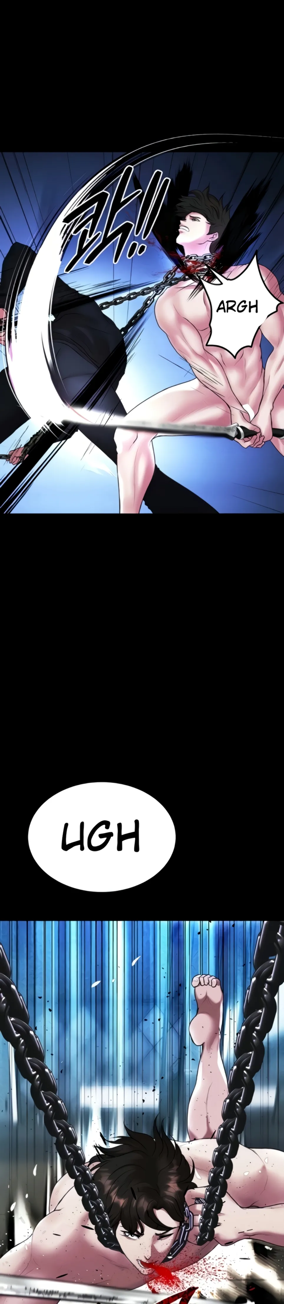 image-komik-komik-zzin-protect-chapter-75-20/48