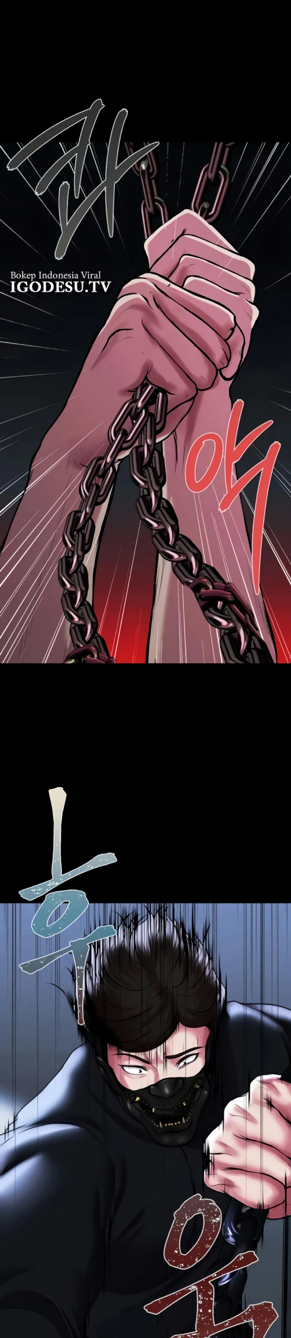 image-komik-komik-zzin-protect-chapter-75-31/48