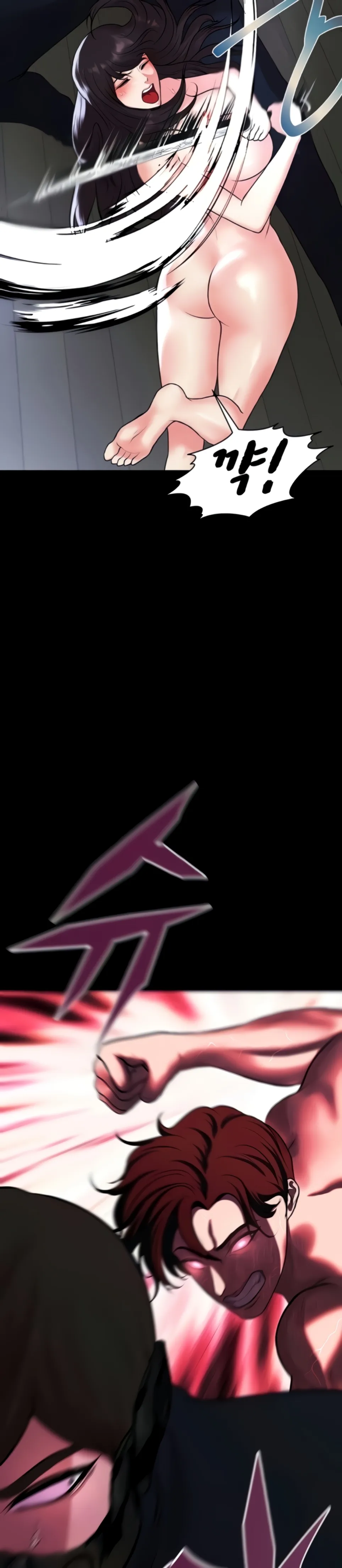 image-komik-komik-zzin-protect-chapter-75-36/48