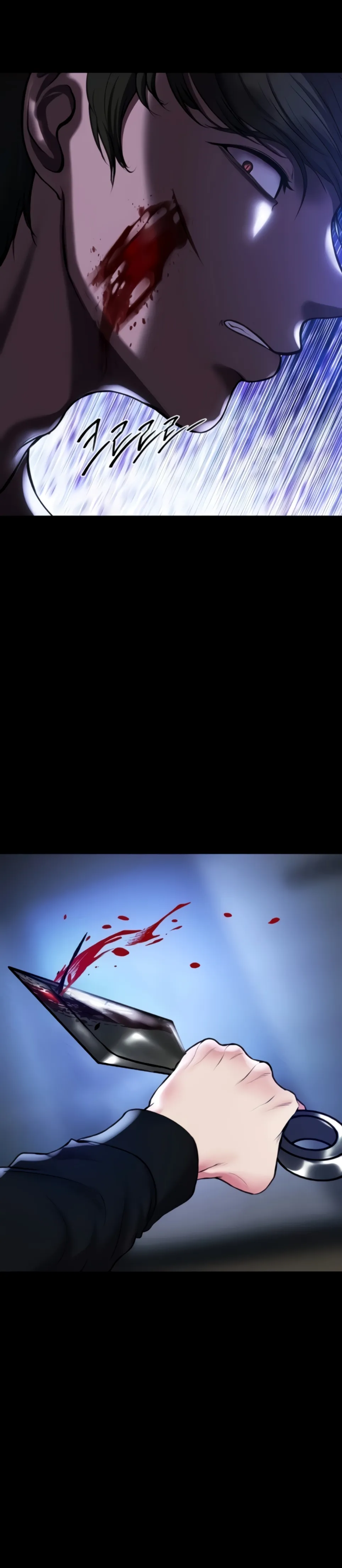 image-komik-komik-zzin-protect-chapter-75-42/48