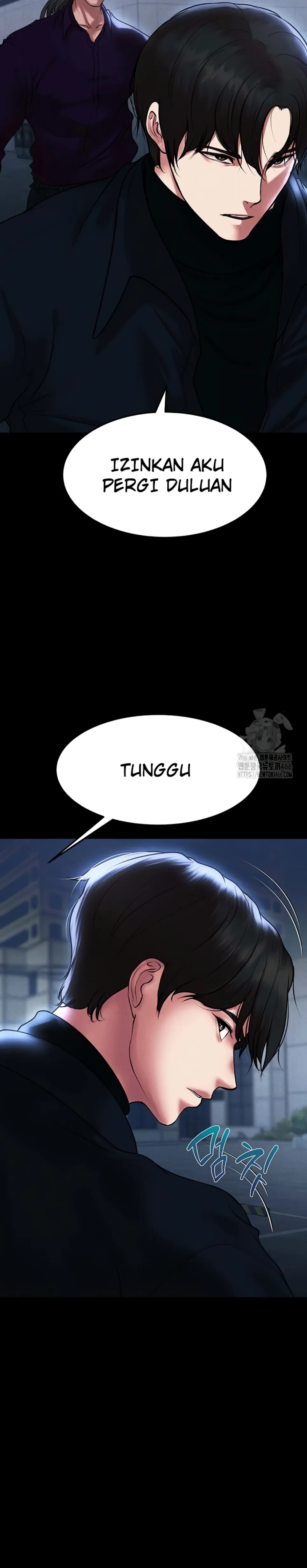 image-komik-komik-zzin-protect-chapter-77-14/42