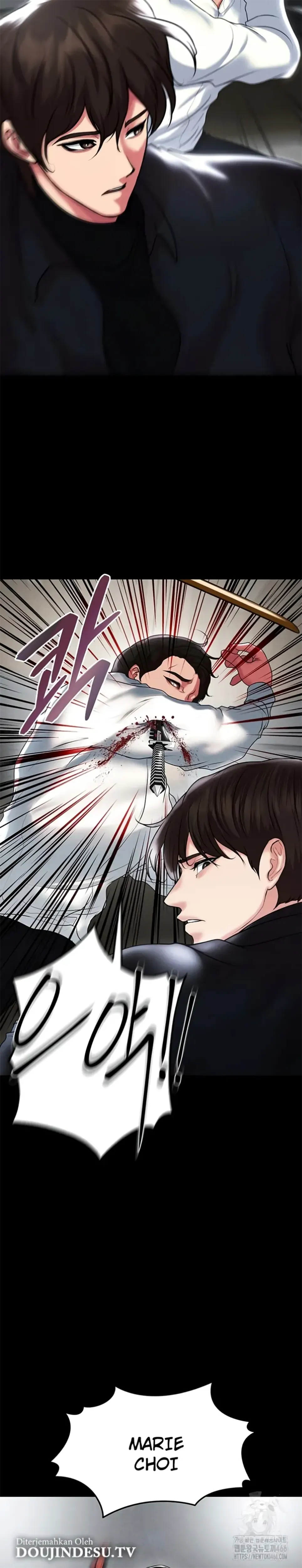 image-komik-komik-zzin-protect-chapter-77-23/42