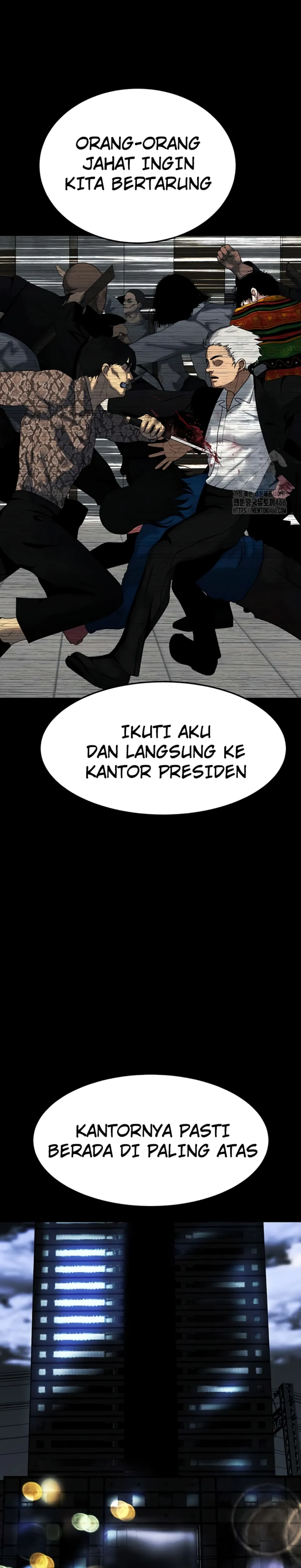 image-komik-komik-zzin-protect-chapter-77-25/42