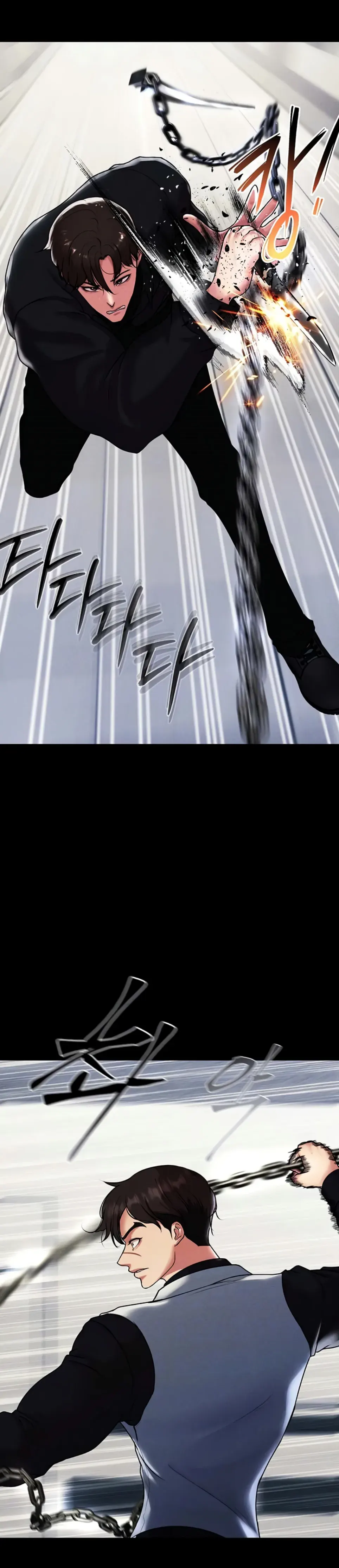 image-komik-komik-zzin-protect-chapter-78-1/42