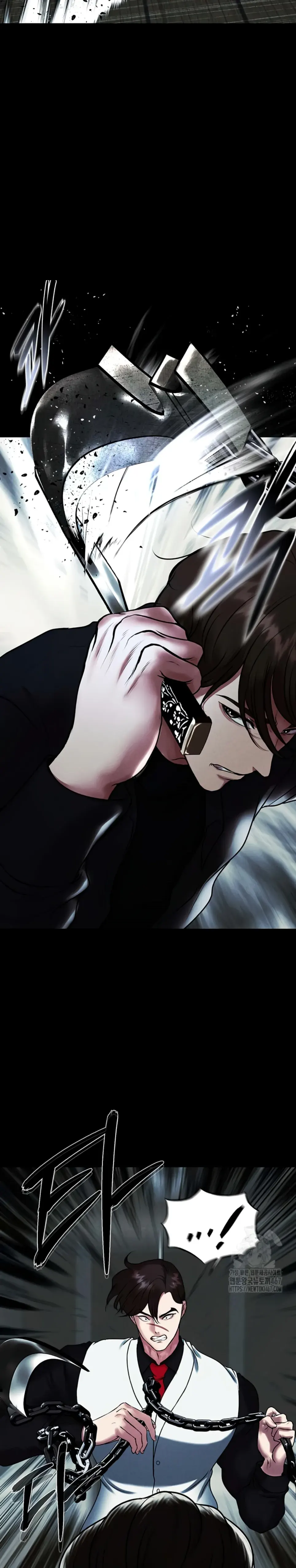 image-komik-komik-zzin-protect-chapter-78-24/42