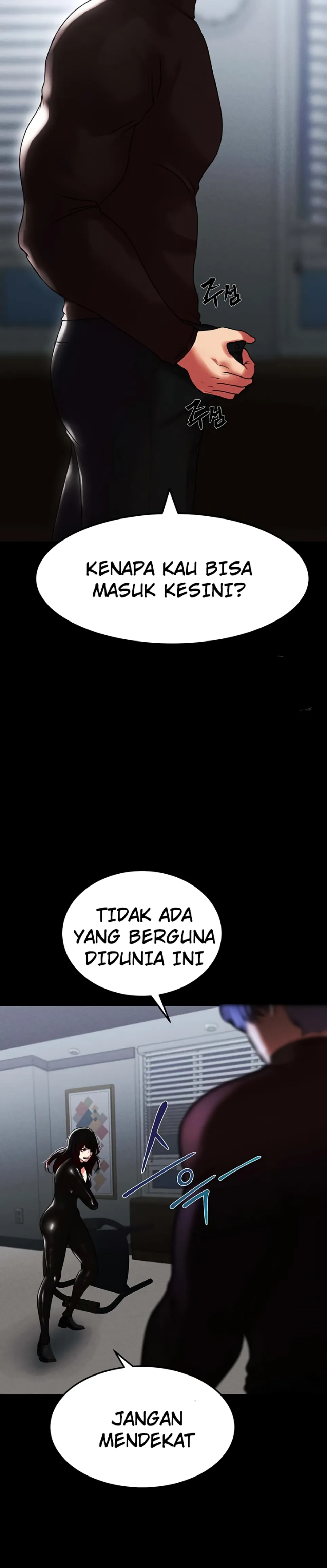 image-komik-komik-zzin-protect-chapter-78-33/42