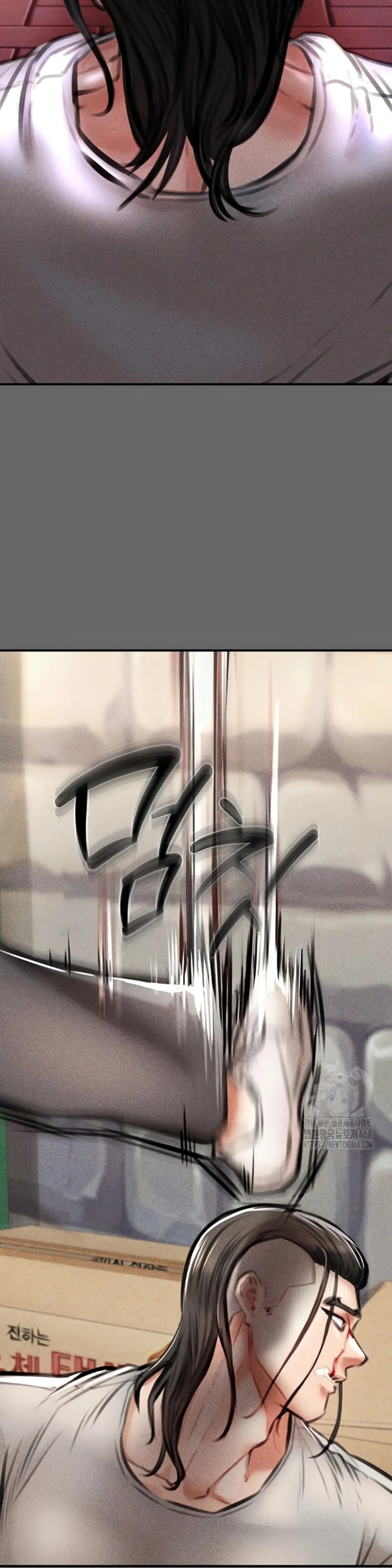 image-komik-komik-zzin-protect-chapter-79-25/56