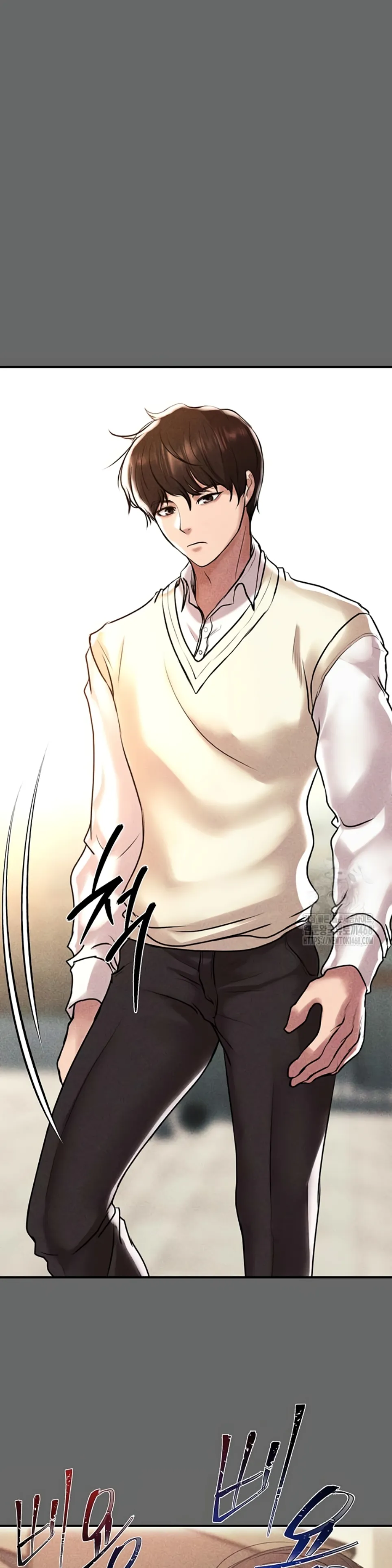 image-komik-komik-zzin-protect-chapter-79-26/56