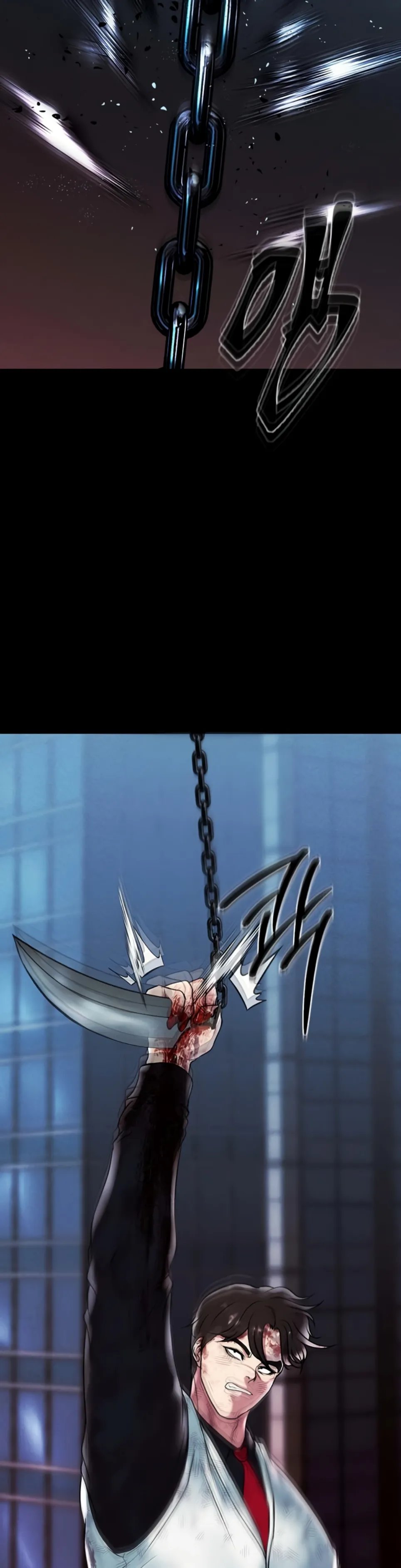 image-komik-komik-zzin-protect-chapter-79-36/56