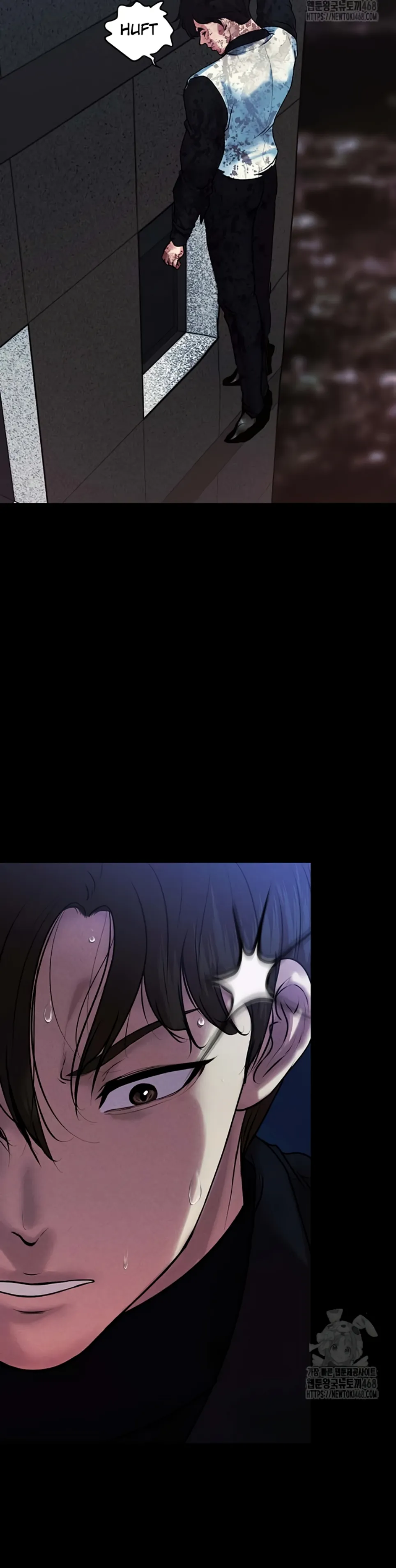 image-komik-komik-zzin-protect-chapter-79-42/56