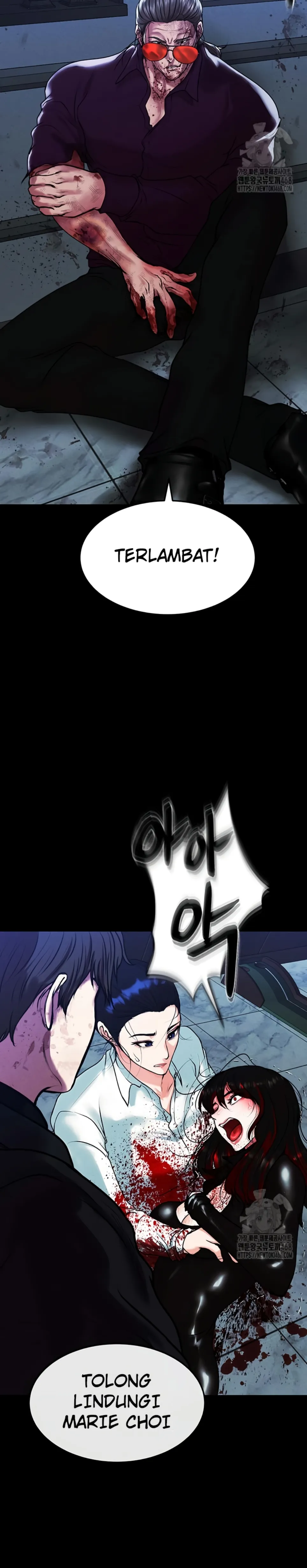 image-komik-komik-zzin-protect-chapter-79-50/56