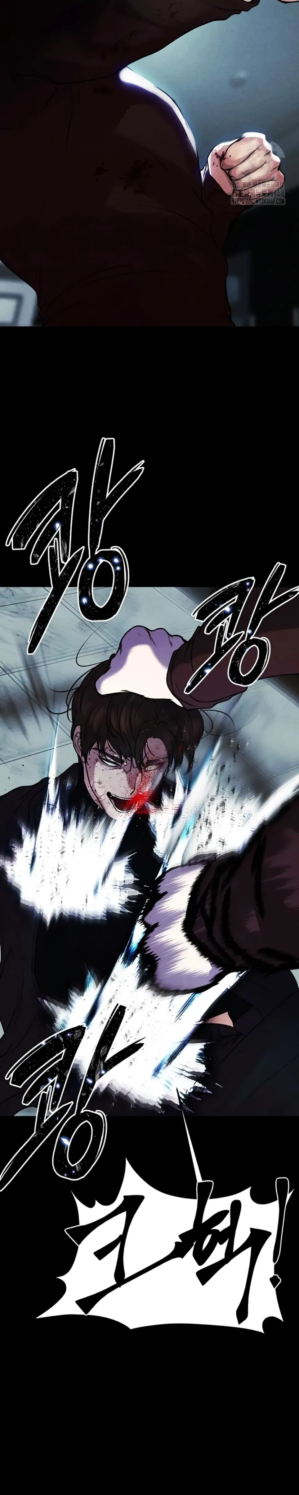 image-komik-komik-zzin-protect-chapter-80-2/42