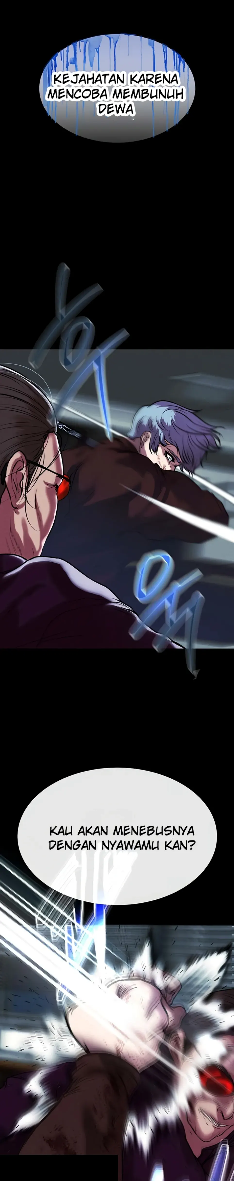 image-komik-komik-zzin-protect-chapter-80-19/42