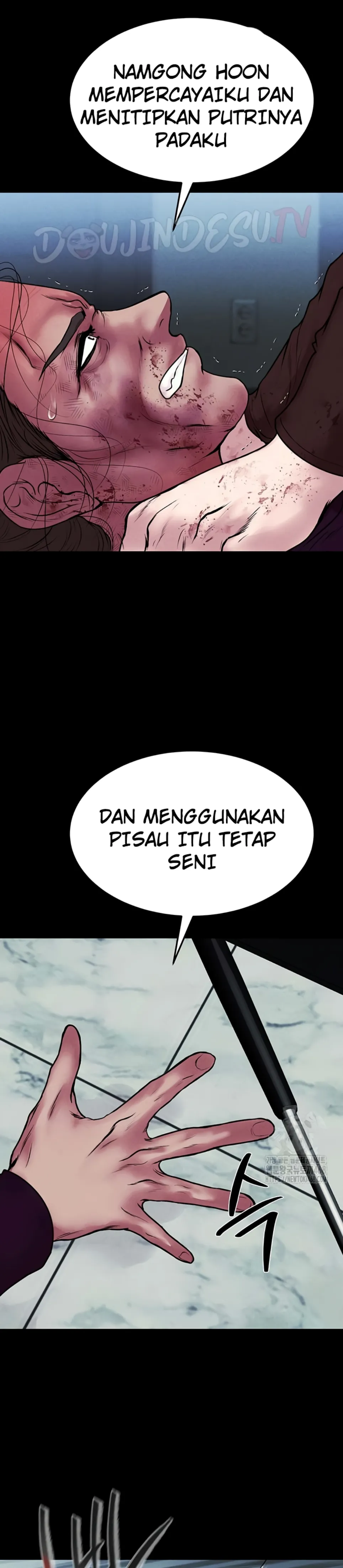 image-komik-komik-zzin-protect-chapter-80-28/42