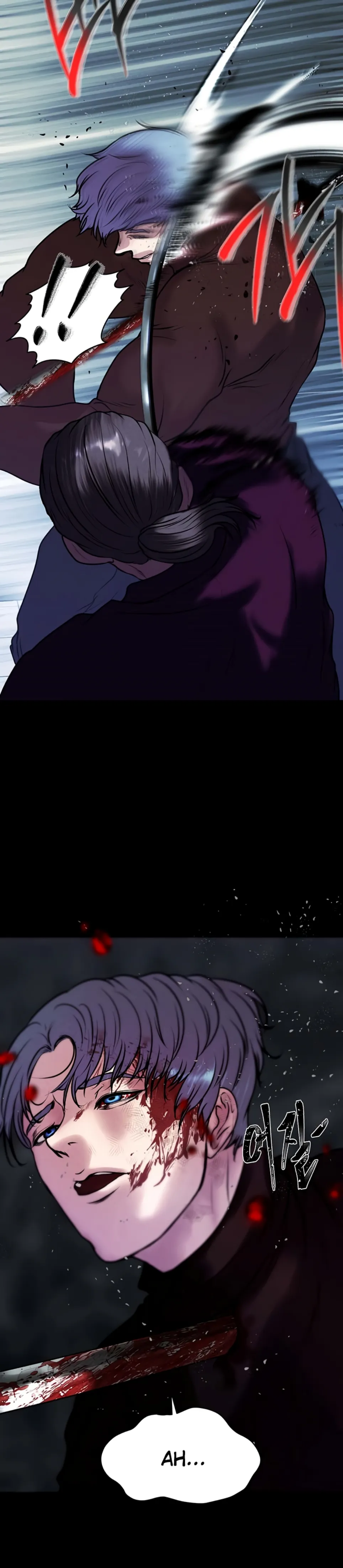 image-komik-komik-zzin-protect-chapter-80-29/42