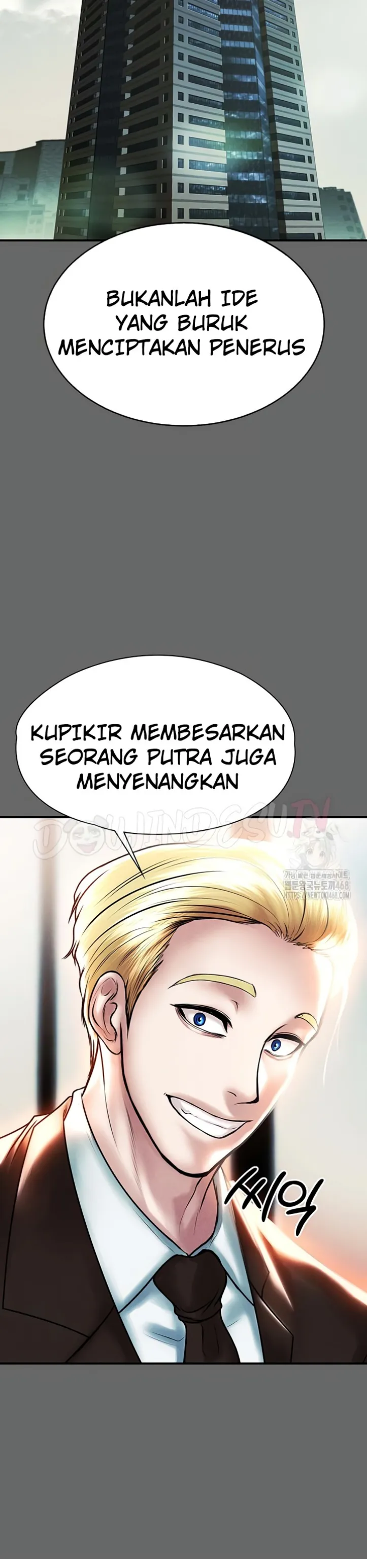 image-komik-komik-zzin-protect-chapter-81-31/42