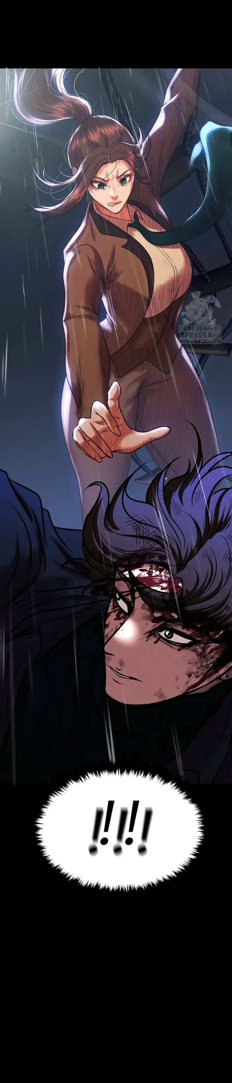 image-komik-komik-zzin-protect-chapter-82-13/49