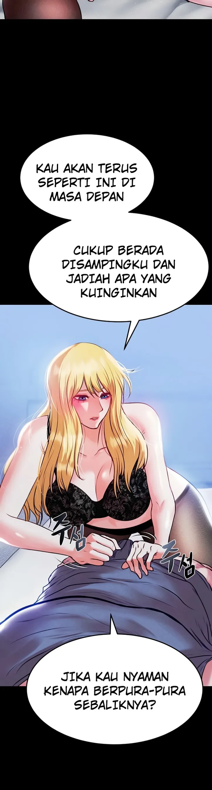 image-komik-komik-zzin-protect-chapter-83-end-4/56